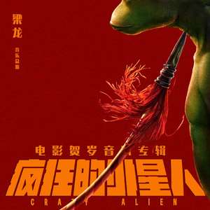 农村乱伦美女做爱
