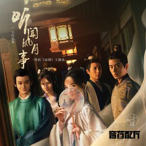 农村乱伦美女做爱
