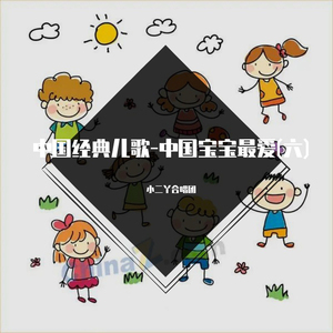 农村乱伦美女做爱
