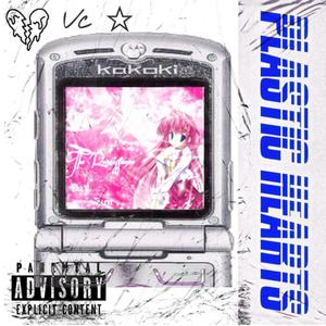 农村乱伦美女做爱
