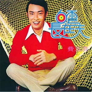 农村乱伦美女做爱
