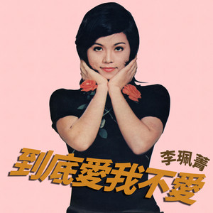 农村乱伦美女做爱
