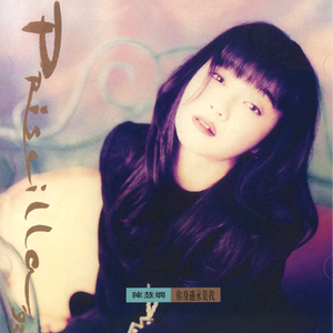 农村乱伦美女做爱
