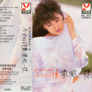 农村乱伦美女做爱
