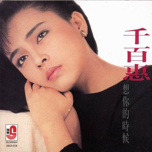 农村乱伦美女做爱
