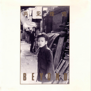 农村乱伦美女做爱
