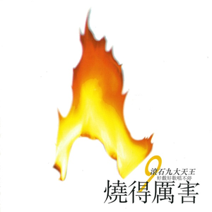 农村乱伦美女做爱
