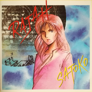 农村乱伦美女做爱
