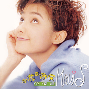 农村乱伦美女做爱
