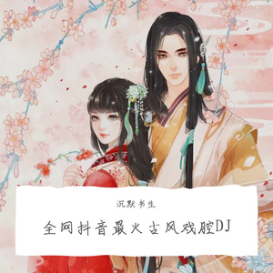 农村乱伦美女做爱
