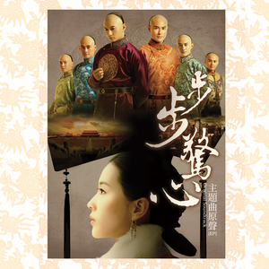 农村乱伦美女做爱
