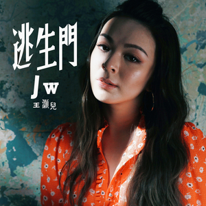 农村乱伦美女做爱
