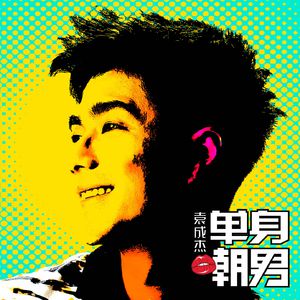 农村乱伦美女做爱
