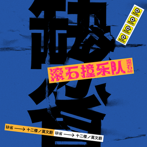 农村乱伦美女做爱
