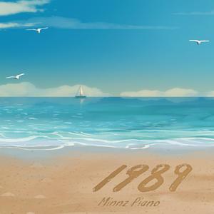 农村乱伦美女做爱
