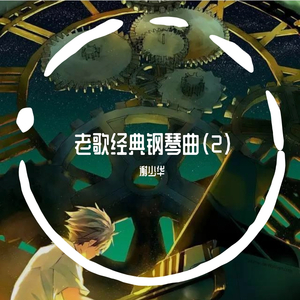 农村乱伦美女做爱
