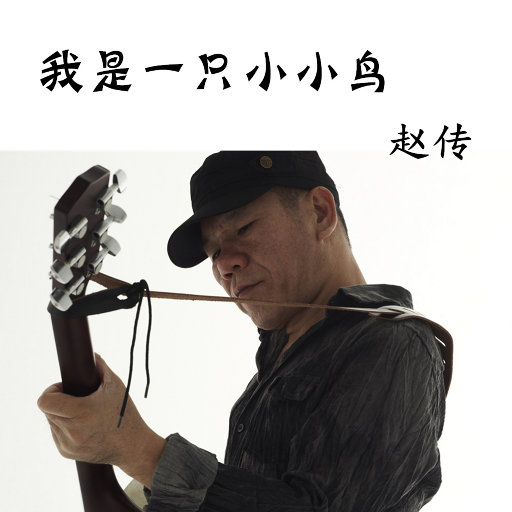 农村乱伦美女做爱
