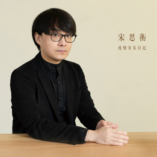 农村乱伦美女做爱
